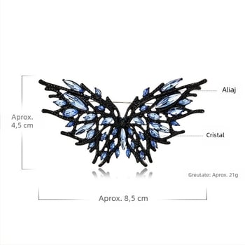 Broșă cu fluture din cristale în nuanțe închise, design de nișă, accesoriu stilat pentru sacou