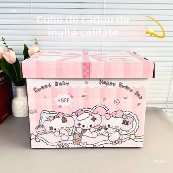 Cutie mare pentru cadouri, cutie goală, ambalaj de ziua de naștere rafinat, carton îngroșat, cutie de cadouri creativă, de înaltă valoare