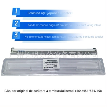 Minolta C658 458 364 454 554 curățător pentru tambur – nucleu, Kemei C226 558 curățător de transfer