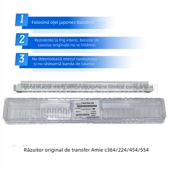 Minolta C658 458 364 454 554 curățător pentru tambur – nucleu, Kemei C226 558 curățător de transfer