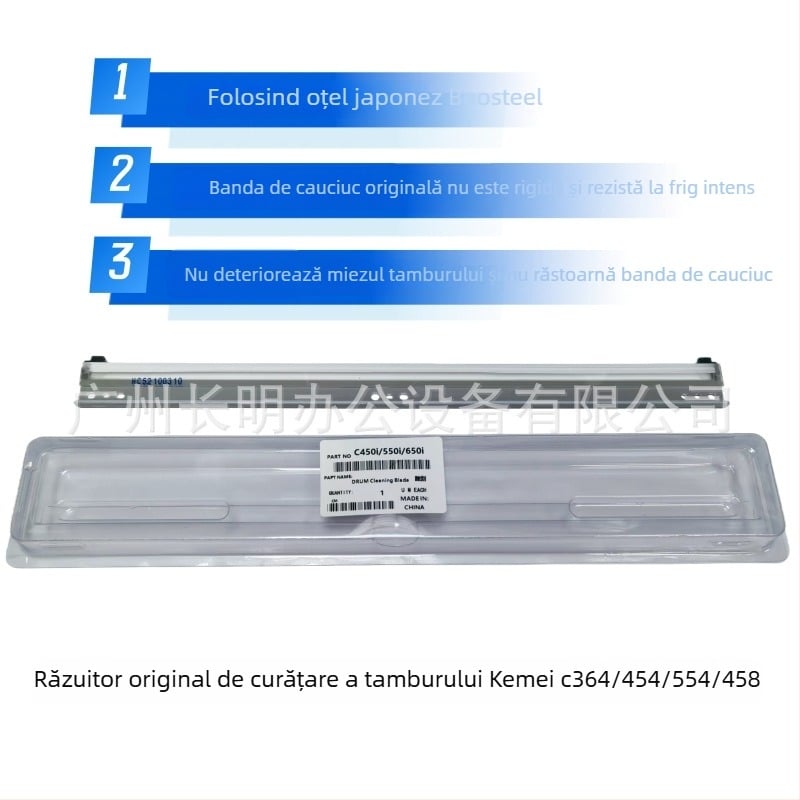 Minolta C658 458 364 454 554 curățător pentru tambur – nucleu, Kemei C226 558 curățător de transfer