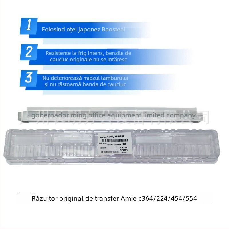 Minolta C658 458 364 454 554 curățător pentru tambur – nucleu, Kemei C226 558 curățător de transfer