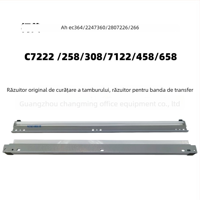 Minolta C658 458 364 454 554 curățător pentru tambur – nucleu, Kemei C226 558 curățător de transfer