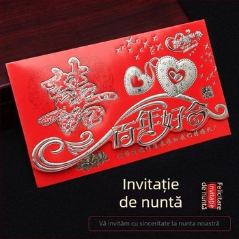 Invitație de nuntă chinezească roșie cu plic