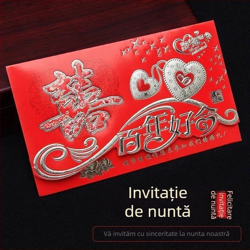 Invitație de nuntă chinezească roșie cu plic