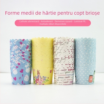 Cupe de brioșe din hârtie, 7 cm, rezistente la temperaturi înalte, antiulei pentru cuptor