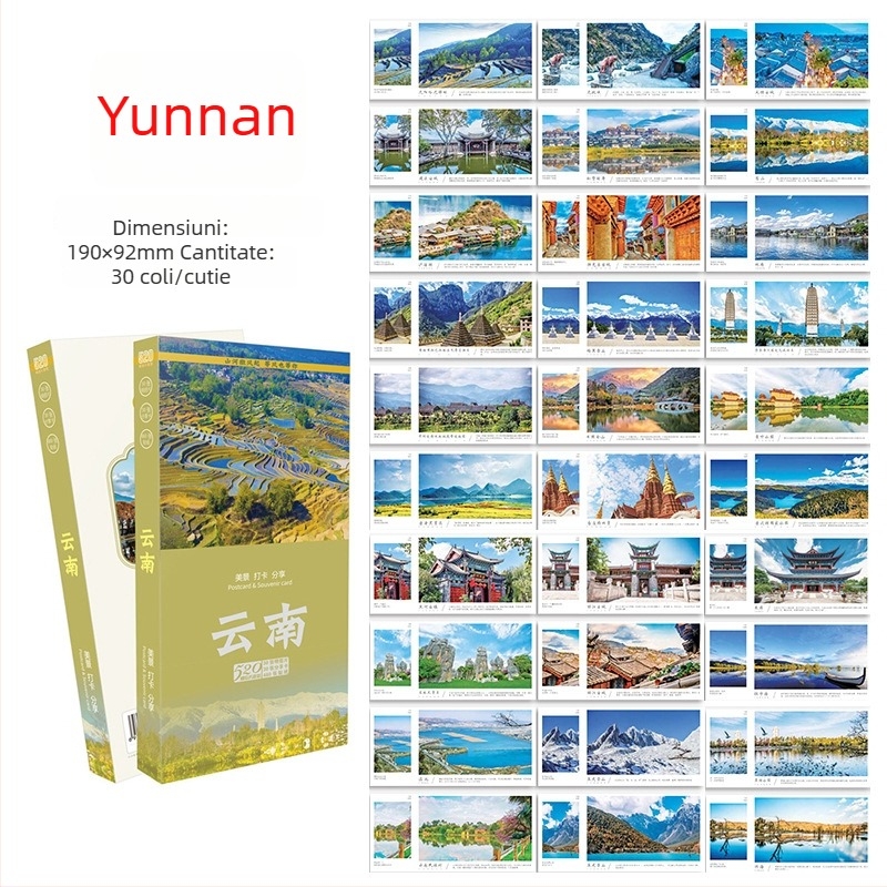 Carte poștală lucioasă din Yunnan – Suvenir de călătorie Dali și Lijiang
