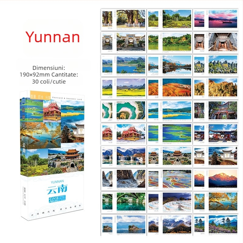 Carte poștală lucioasă din Yunnan – Suvenir de călătorie Dali și Lijiang