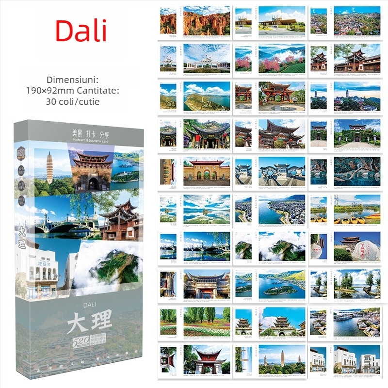 Carte poștală lucioasă din Yunnan – Suvenir de călătorie Dali și Lijiang