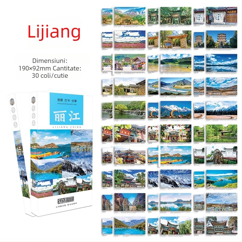 Carte poștală lucioasă din Yunnan – Suvenir de călătorie Dali și Lijiang