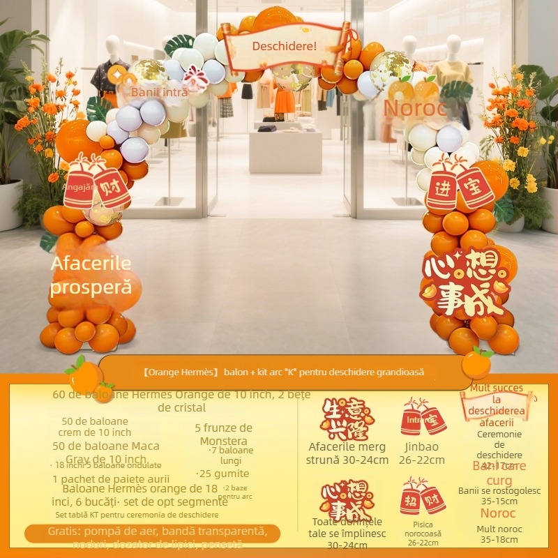 Arc cu baloane pentru inaugurarea magazinului – decor elegant de atmosferă pentru magazin și salon de înfrumusețare