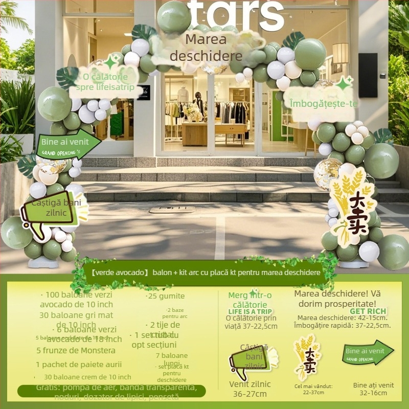Arc cu baloane pentru inaugurarea magazinului – decor elegant de atmosferă pentru magazin și salon de înfrumusețare