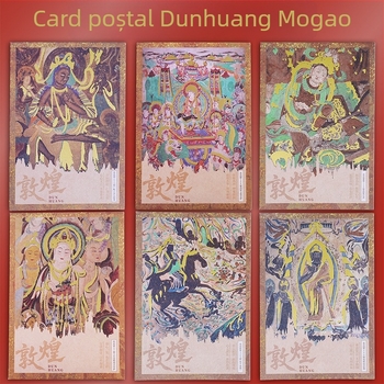 Set de cărți poștale cu fresce Dunhuang – amintiri de călătorie în stil retro, cărți poștale comemorative