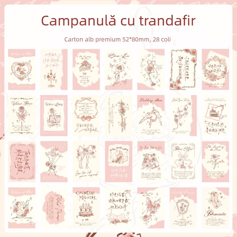 Mr. Paper Lomo Card: Trandafirul Dorințelor, Ilustrație Vintage, Mini Carte poștală pentru Jurnal și Amintiri Studențești