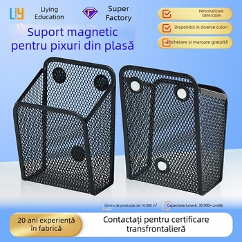 Suport magnetic din metal, pătrat pentru pixuri și organizator de birou