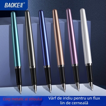 Baoke Shangcai stilou metalic cu convertor de cerneală, imprimare logo, set cadou în cutie PM179