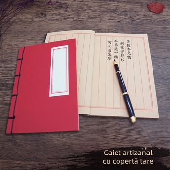 Caiet retro cu legare în ață, pagini din hârtie kraft, opt rânduri verticale pentru copierea poeziilor și a textelor clasice