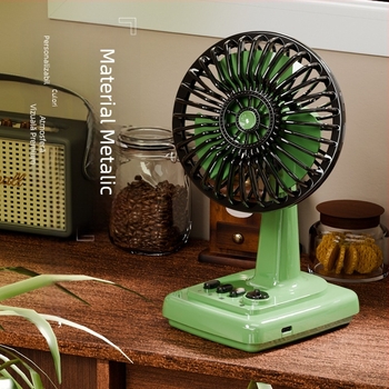 Ventilator de birou retro, reîncărcabil, compact și portabil, pentru birou și casă