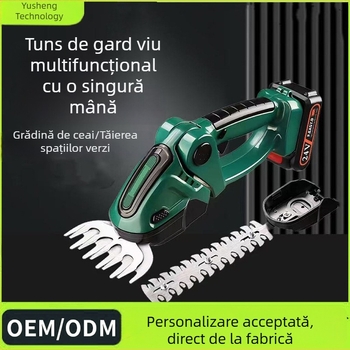 Unealtă de grădină compactă, cu baterie litiu: tăietor pentru gard viu, foarfecă de tăiere și tăietor de iarbă