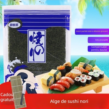 Set de unelte pentru rularea sushi - bambus