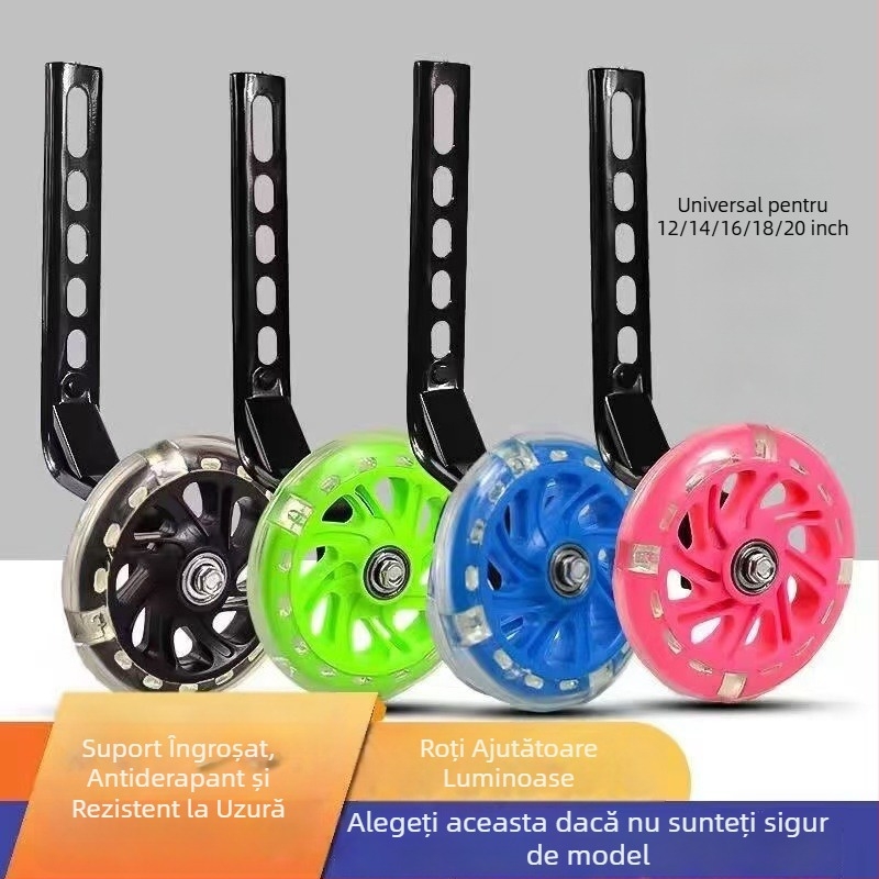 Roți de sprijin pentru copii, 12–20 inchi, universale, luminoase intermitente
