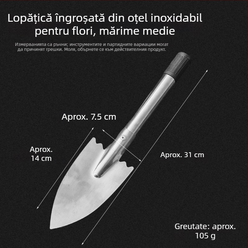Lopată de flori din oțel inoxidabil pentru grădină — mică lopată pentru plantare și lucru cu solul