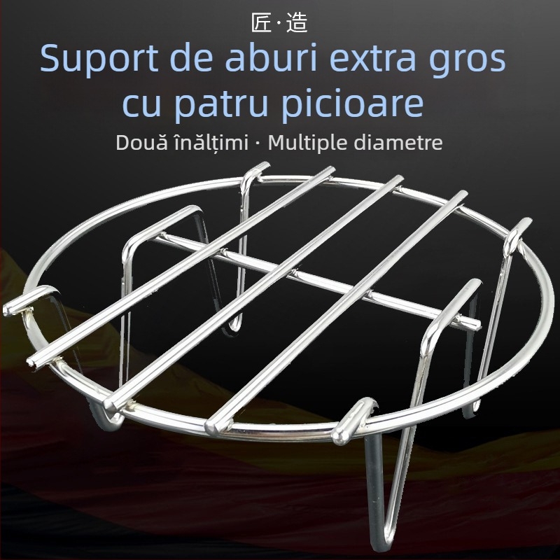 Raft de abur din oțel inoxidabil ultra gros pentru oală mini de sănătate, vas electric compact cu plasă de abur, picioare înalte și covoraș izolant termic