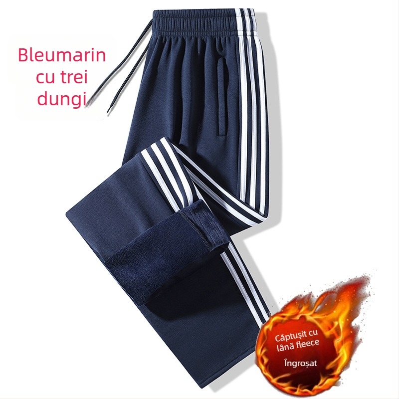 Pantaloni pentru uniformă școlară cu fleece, bleumarin, cu o dungă, unisex, croială dreaptă lejeră, pentru elevi de la gimnaziu până la liceu