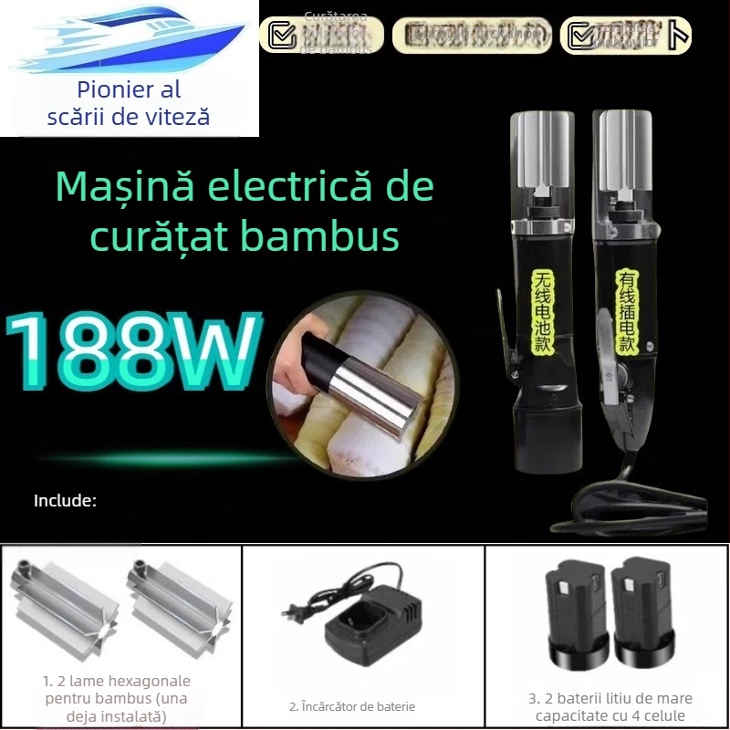 188W Curățitor electric automat, actualizat, pentru bambus, cartofi și taro