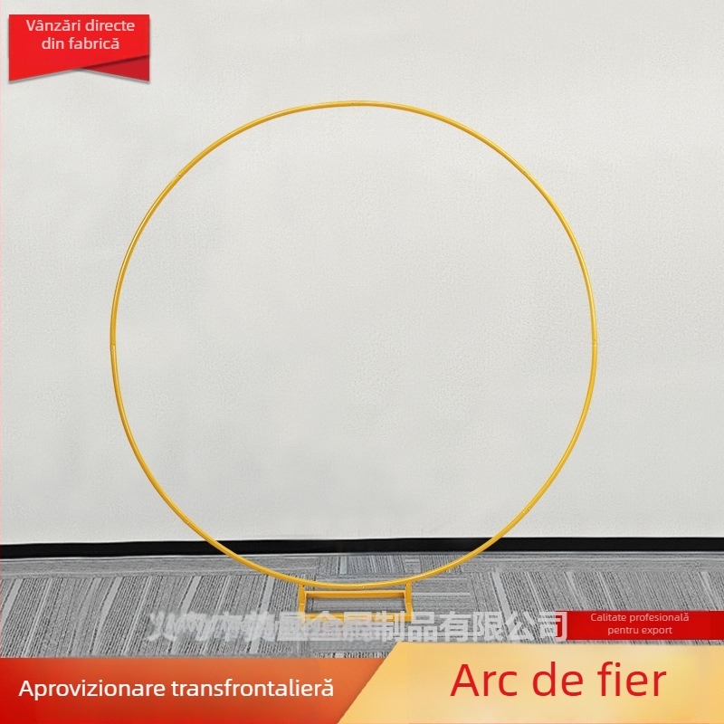 Inel circular din fier forjat cu bază pătrată, suport pentru arc de nuntă și fundal de scenă