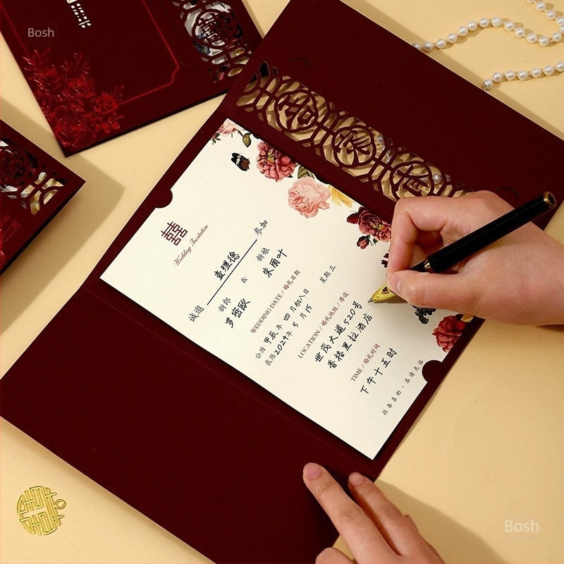 Invitație de nuntă 2024, model nou, design minimalist, personalizabil