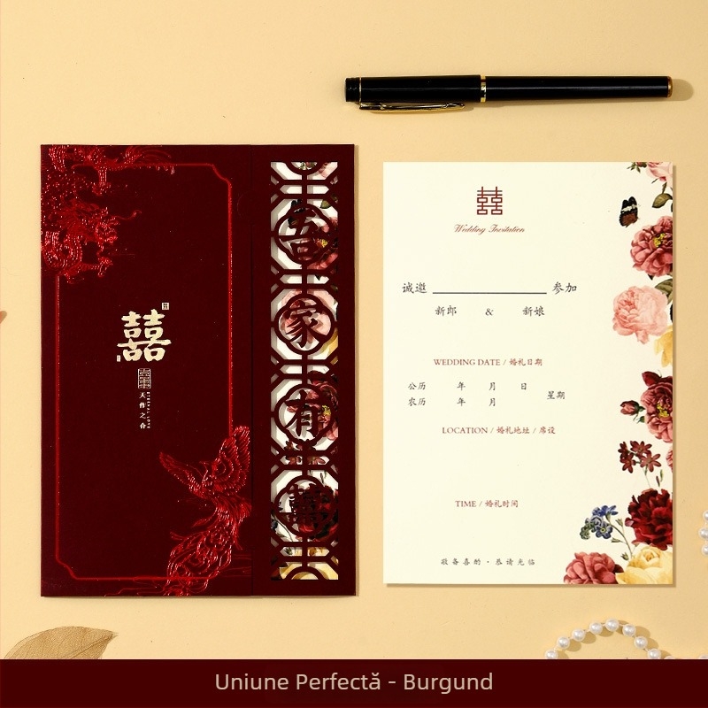 Invitație de nuntă 2024, model nou, design minimalist, personalizabil