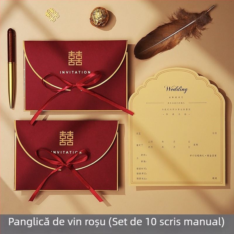 Invitații de nuntă în stil chinezesc, personalizate, imprimare cu aspect de scriere de mână