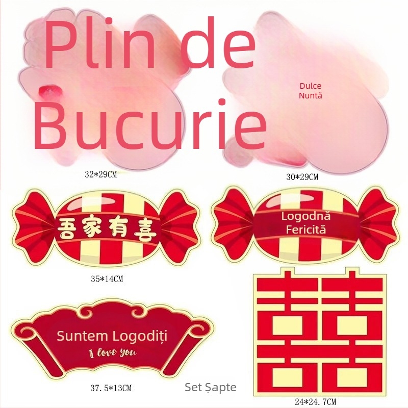 Set de decor pentru camera de nuntă: autocolante pe KT plăci cu simbolul „Doi Fericiri“, arc de baloane în lanț și card cu mesajul „Familia noastră este fericită“