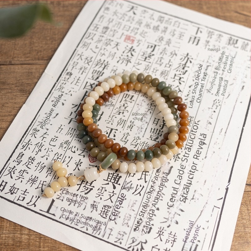 Mărgele Bodhi din semințe Bodhi, 108 mărgele, șir de mână, material natural, mărgele cilindrice din rădăcină Bodhi pentru gât