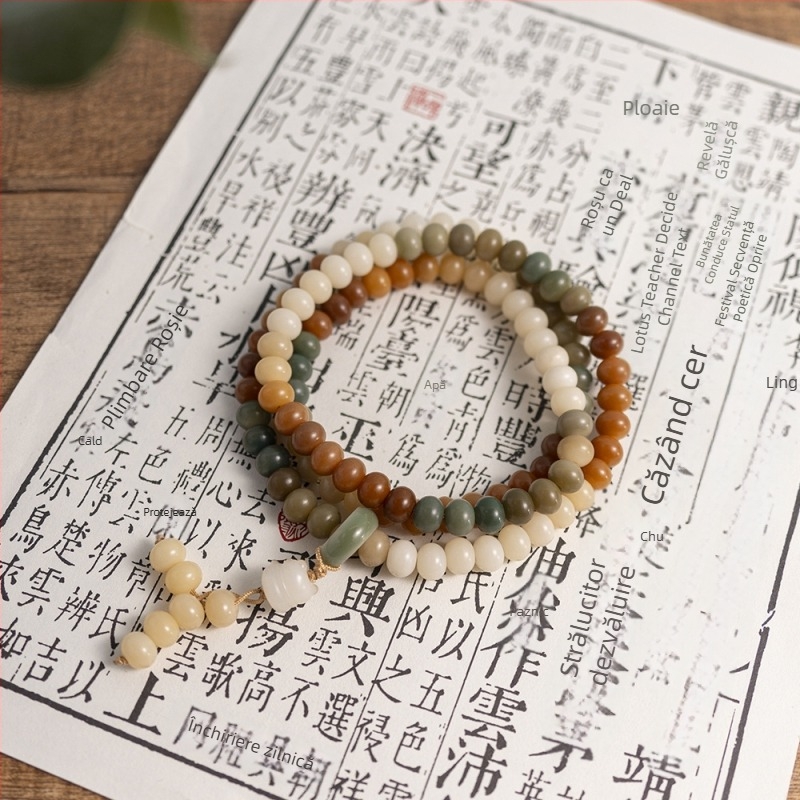 Mărgele Bodhi din semințe Bodhi, 108 mărgele, șir de mână, material natural, mărgele cilindrice din rădăcină Bodhi pentru gât