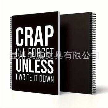 Caiet spiral A5 jurnal CRAP caiet 2026