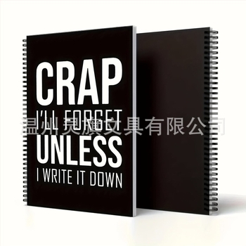 Caiet spiral A5 jurnal CRAP caiet 2026