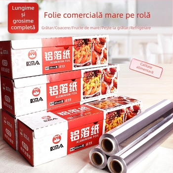 Folie de aluminiu și hârtie de copt pentru gătit și grătar, pentru împachetarea peștilor; rezistentă la cuptor; compatibilă cu friteuză cu aer.