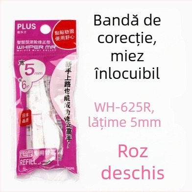 Plus Pole MR serie bandă corectoare WH-635R/625R/615R – nucleu înlocuibil pentru elevi