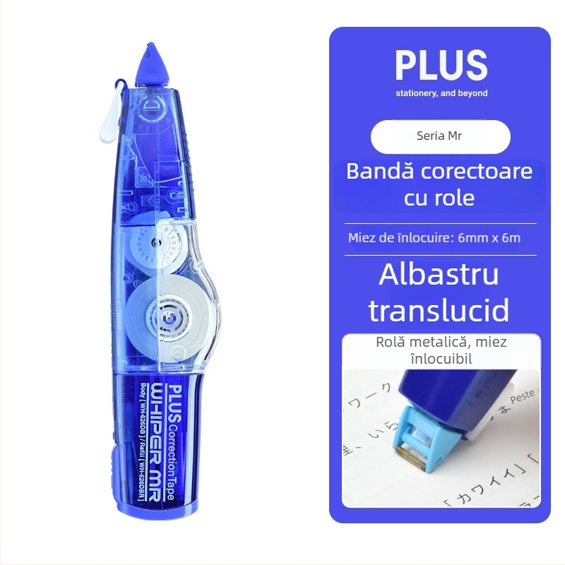 Plus Pole MR serie bandă corectoare WH-635R/625R/615R – nucleu înlocuibil pentru elevi