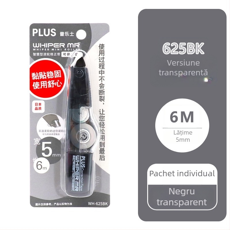 Plus Pole MR serie bandă corectoare WH-635R/625R/615R – nucleu înlocuibil pentru elevi