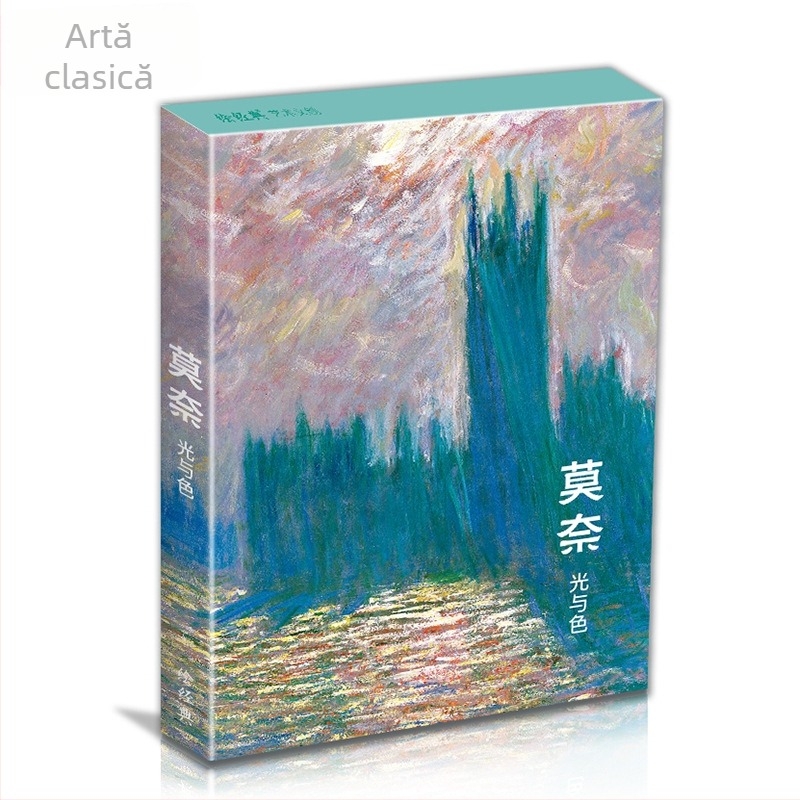 Monet: Lumină și Culoare – 32 postale cu peisaje impresioniste