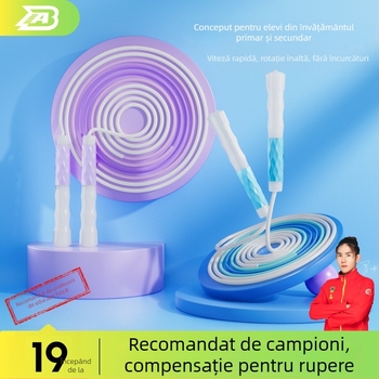 Sfoară de săritură în stil profesional pentru elevi din învățământul primar și gimnazial, destinată examenelor de educație fizică, reglabilă și fără încâlcire
