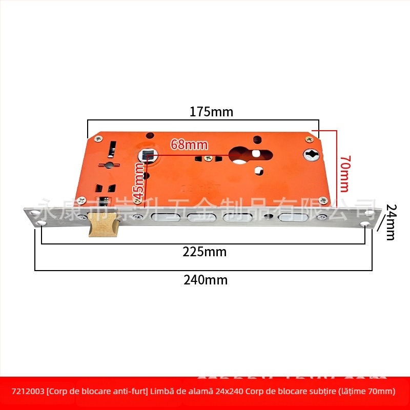 Corp de încuietoare pentru ușă de securitate, corp îngust 24x240, tipuri 5068 și 4568, pentru ușile de intrare, accesorii de încuire