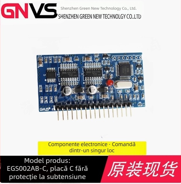 EGS002B/EGS002C/EGS002AB-A (EG8010+IR2113S) Chip driver pentru invertor