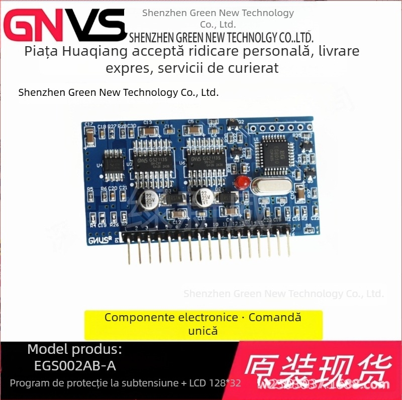 EGS002B/EGS002C/EGS002AB-A (EG8010+IR2113S) Chip driver pentru invertor