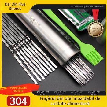 Frigărui pentru grătar, 35 cm, din oțel inoxidabil 304, secțiune plată, grosime mare, pentru miel și aripioare de pui