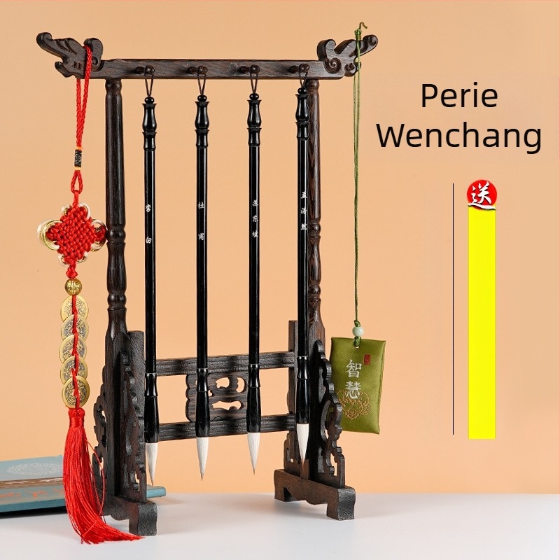 Pensulă de caligrafie Wenchang cu păr de oaie mare și suport pentru pensule – decor de birou pentru elevi, simbol al succesului la examene și progresului în carieră