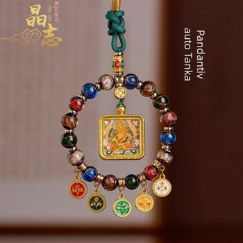 Pandantiv auto în stil tibetan Thangka, din sticlă glazurată, cu Zeul Bogăției Galben, abac și Zeii Bogăției din cinci drumuri, decor interior auto premium în stil chinezesc